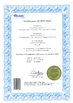 Chiny Foshan BN Packaging Co.,Ltd Certyfikaty